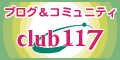 club117