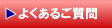 �悭���邲����